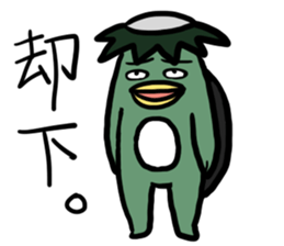 Kappas sticker #6355359