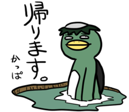 Kappas sticker #6355360