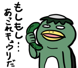 Kappas sticker #6355361