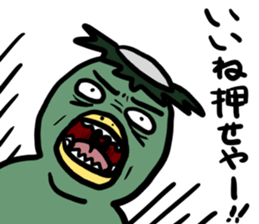 Kappas sticker #6355363