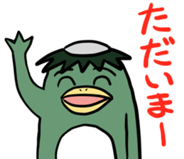 Kappas sticker #6355364