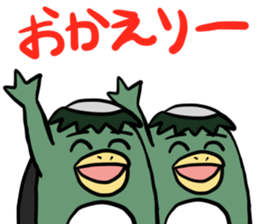 Kappas sticker #6355365