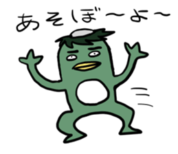 Kappas sticker #6355367