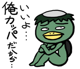 Kappas sticker #6355373