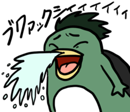 Kappas sticker #6355376