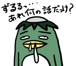 Kappas sticker #6355377