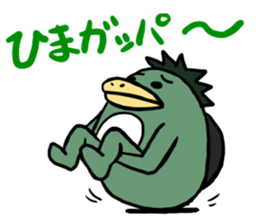 Kappas sticker #6355380