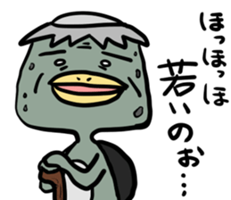 Kappas sticker #6355381