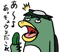 Kappas sticker #6355382