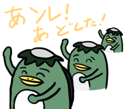 Kappas sticker #6355384