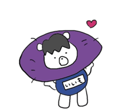 Horse in a swimsuit3 sticker #6355394