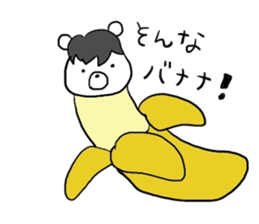 Horse in a swimsuit3 sticker #6355395