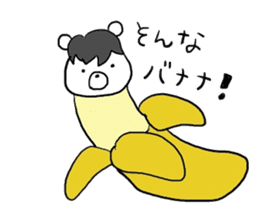 Horse in a swimsuit3 sticker #6355395