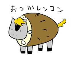 Horse in a swimsuit3 sticker #6355396