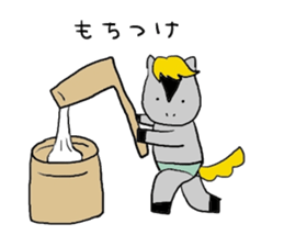 Horse in a swimsuit3 sticker #6355397