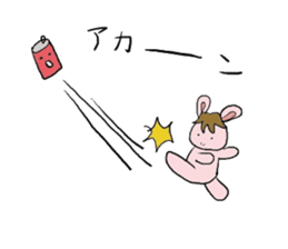 Horse in a swimsuit3 sticker #6355399