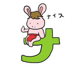 Horse in a swimsuit3 sticker #6355400