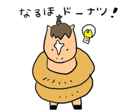 Horse in a swimsuit3 sticker #6355401