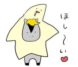 Horse in a swimsuit3 sticker #6355403