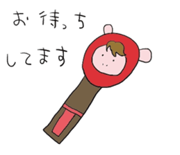 Horse in a swimsuit3 sticker #6355404