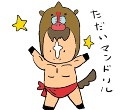 Horse in a swimsuit3 sticker #6355405