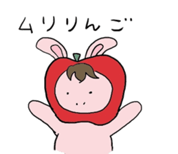 Horse in a swimsuit3 sticker #6355406