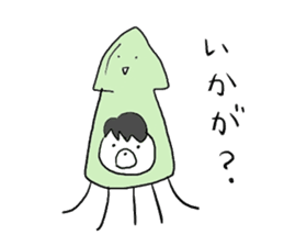 Horse in a swimsuit3 sticker #6355407