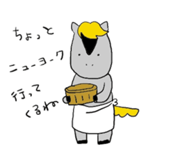 Horse in a swimsuit3 sticker #6355408