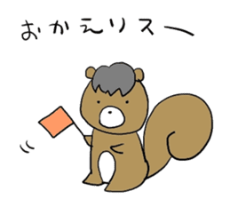 Horse in a swimsuit3 sticker #6355412