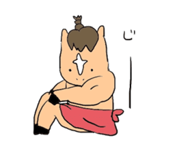 Horse in a swimsuit3 sticker #6355413