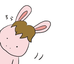 Horse in a swimsuit3 sticker #6355414