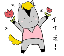 Horse in a swimsuit3 sticker #6355428