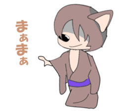 PERSON Part2 sticker #6355437