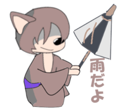 PERSON Part2 sticker #6355440