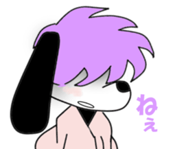 PERSON Part2 sticker #6355442