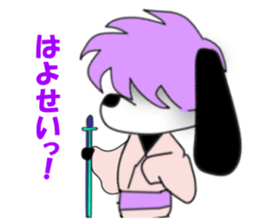 PERSON Part2 sticker #6355447