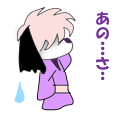 PERSON Part2 sticker #6355451