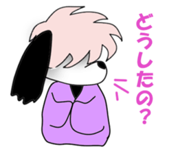 PERSON Part2 sticker #6355454