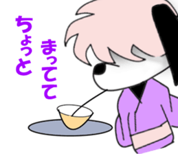 PERSON Part2 sticker #6355456