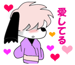 PERSON Part2 sticker #6355465