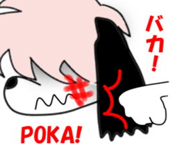 PERSON Part2 sticker #6355467