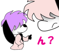 PERSON Part2 sticker #6355468