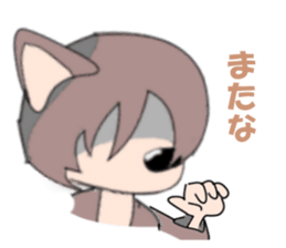 PERSON Part2 sticker #6355471