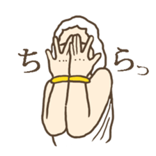 I am God. sticker #6355657