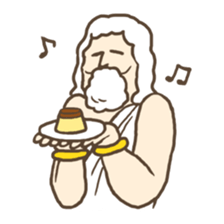 I am God. sticker #6355664