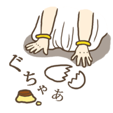 I am God. sticker #6355666