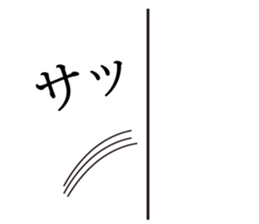 Pop Now goods bear2 sticker #6355756