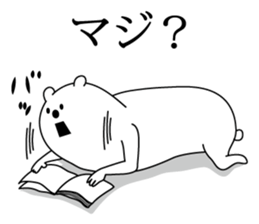 Pop Now goods bear2 sticker #6355776