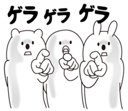 Pop Now goods bear2 sticker #6355788