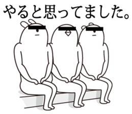 Pop Now goods bear2 sticker #6355790